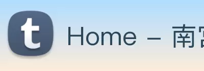 Home - 南宫娱乐 - 让生活更具想象力 logo